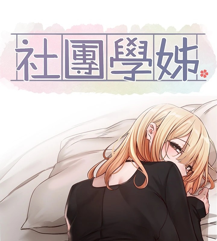 第43张