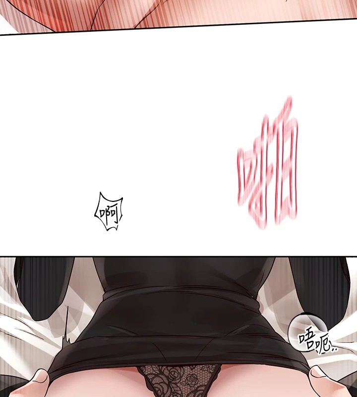 第56张