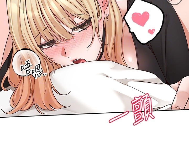 第80张