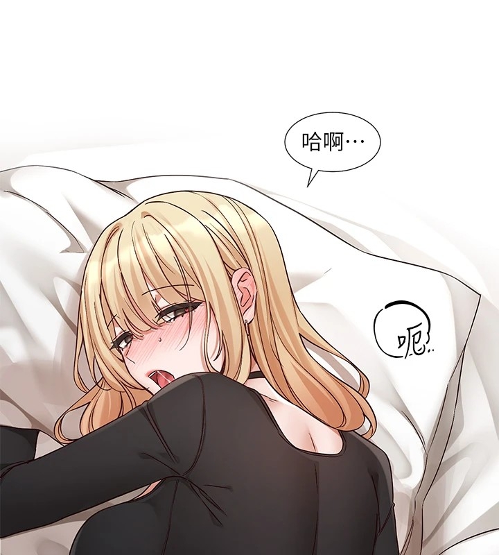 第82张