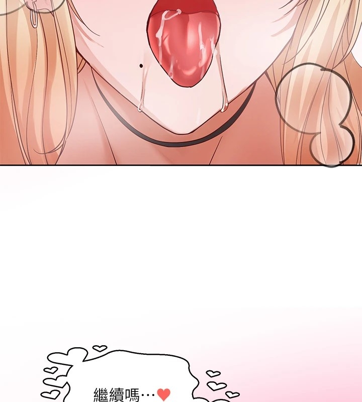 第98张