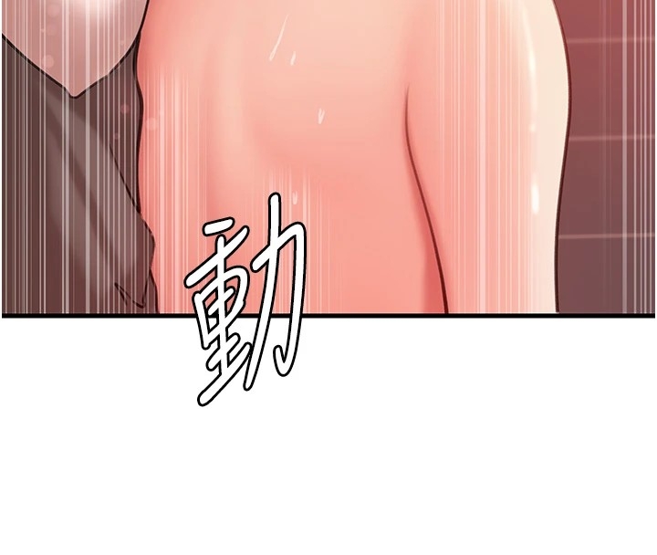 第51张