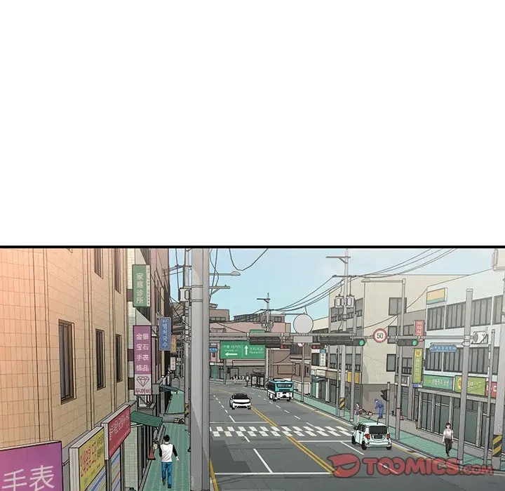 第85张