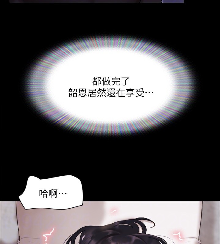第53张
