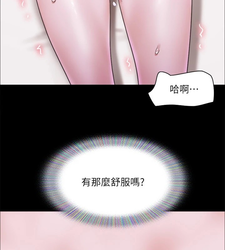 第60张