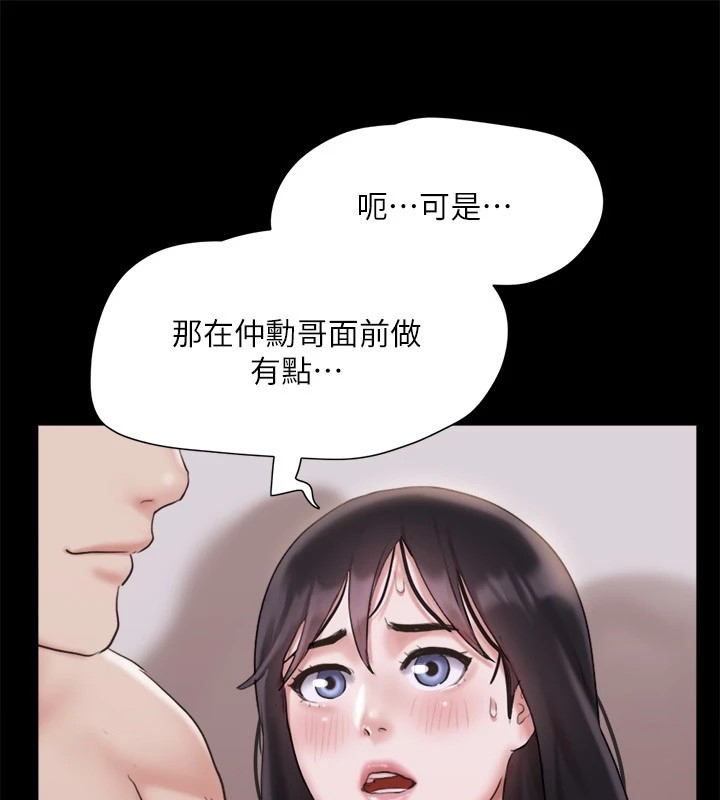 第72张