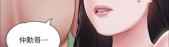 第82张
