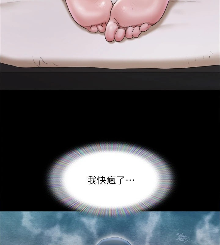 第101张