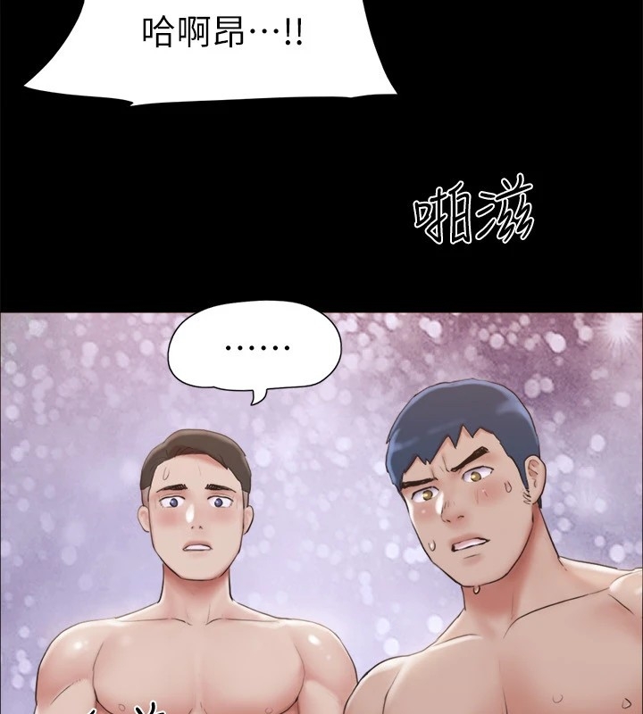 第41张