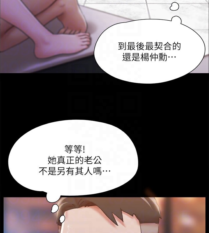 第81张