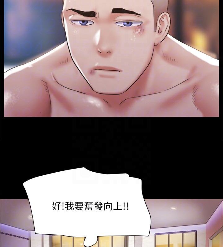 第84张