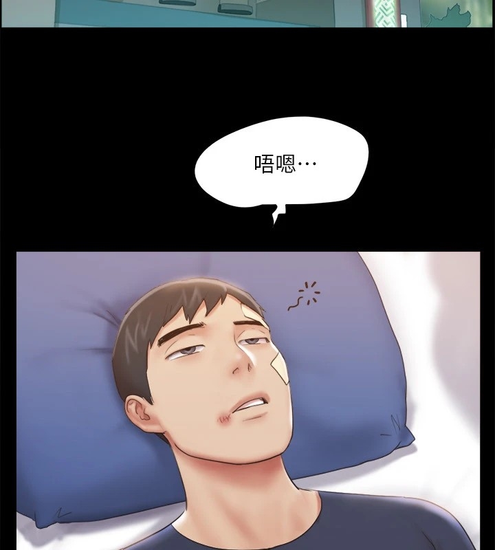 第91张