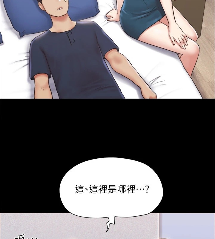 第95张