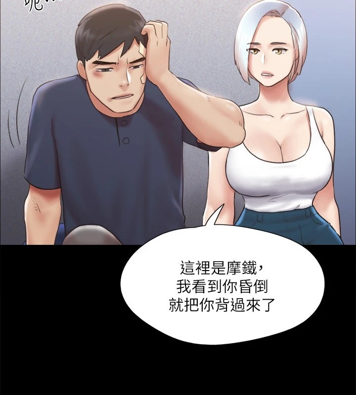 第98张