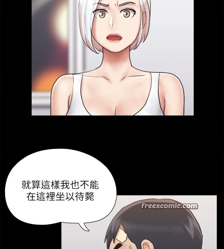 第112张
