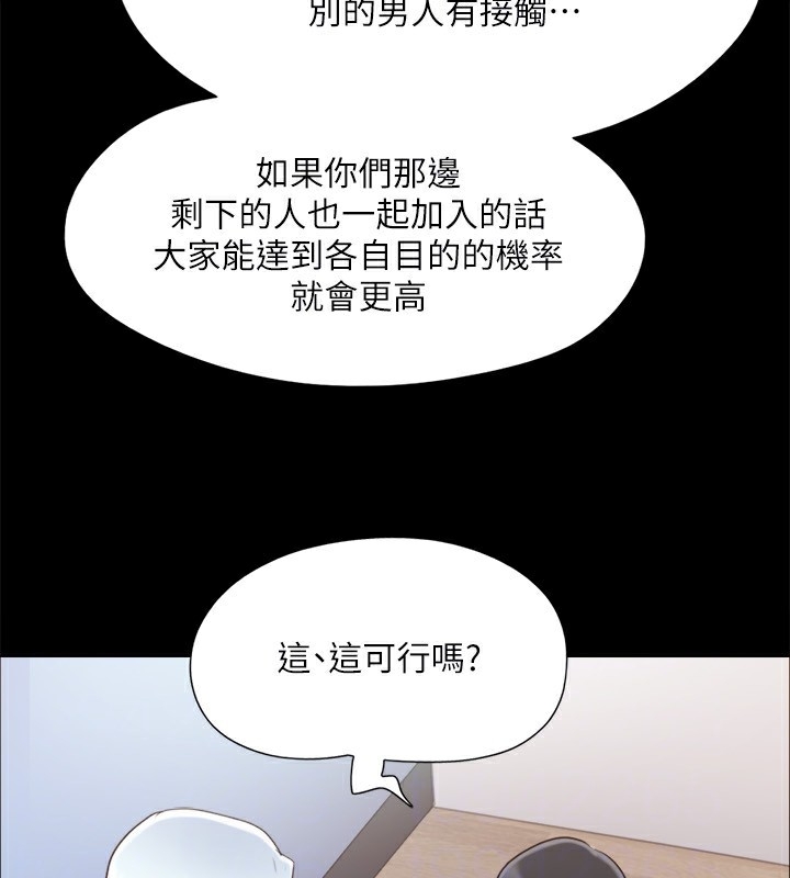 第124张