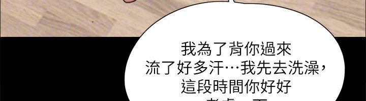 第128张