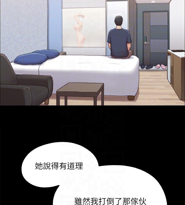 第134张