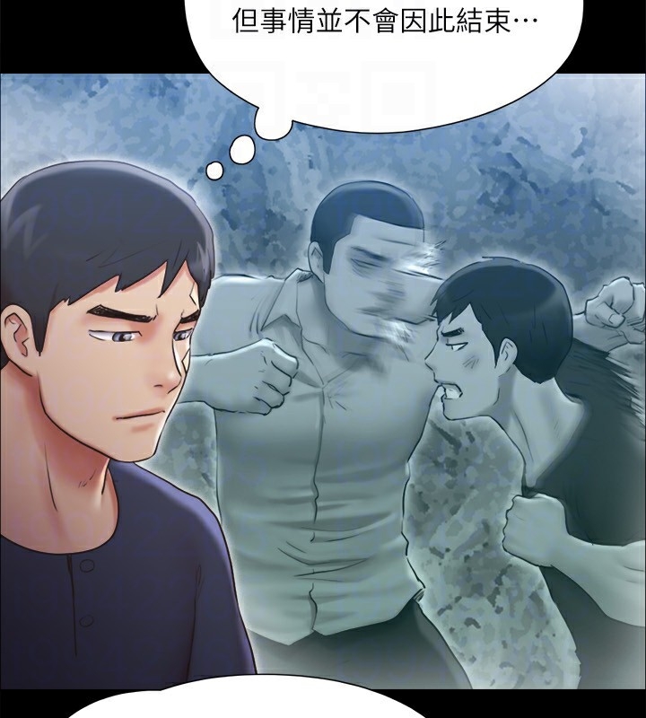 第136张