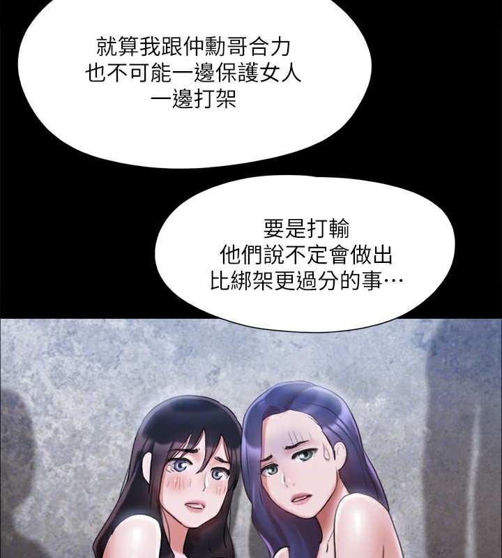 第138张