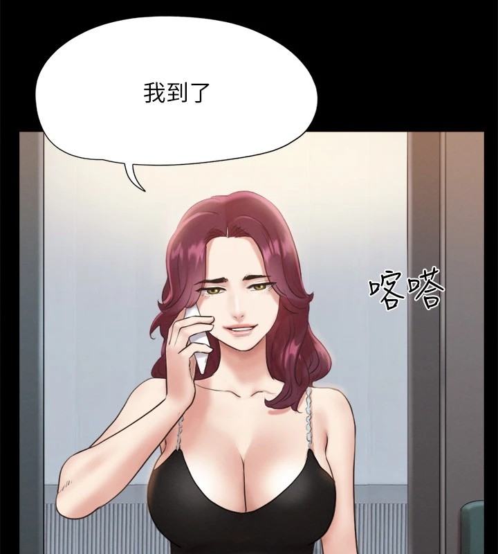 第38张