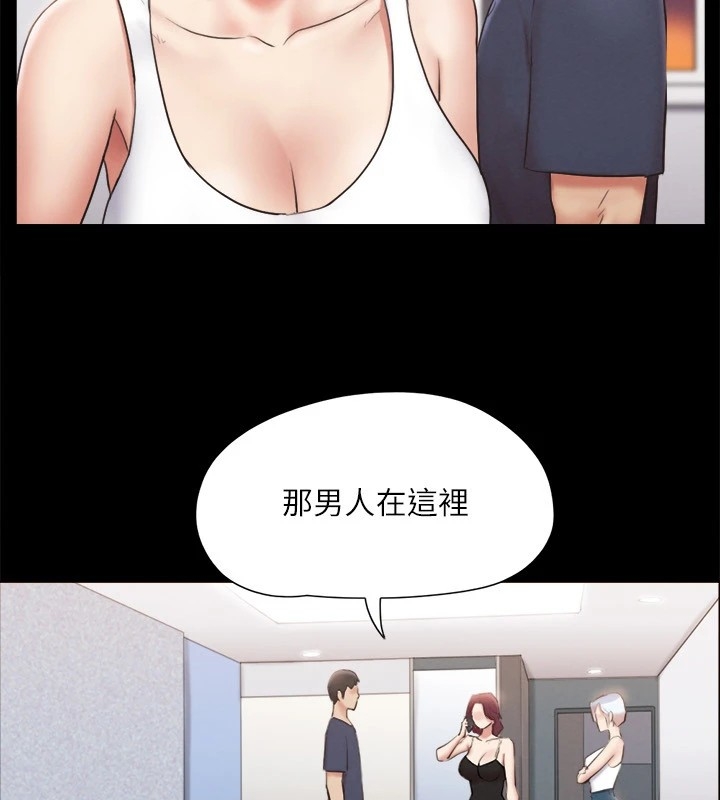 第43张