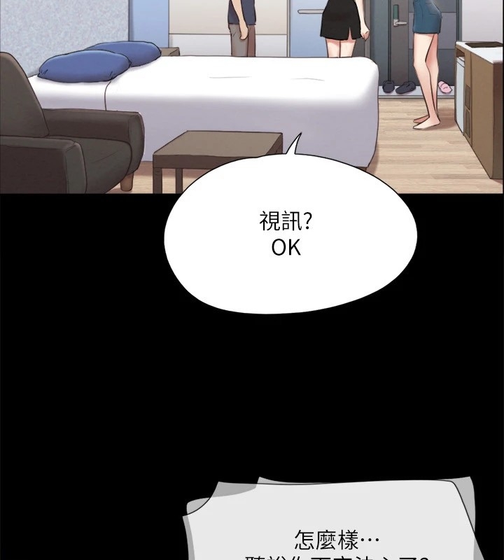 第46张