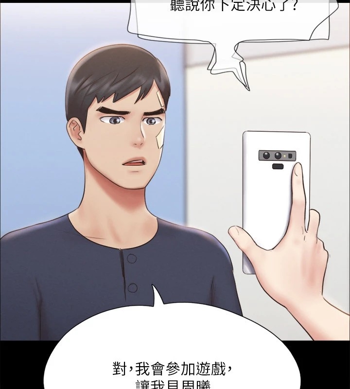 第48张