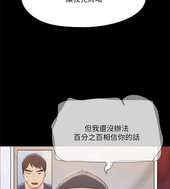 第50张