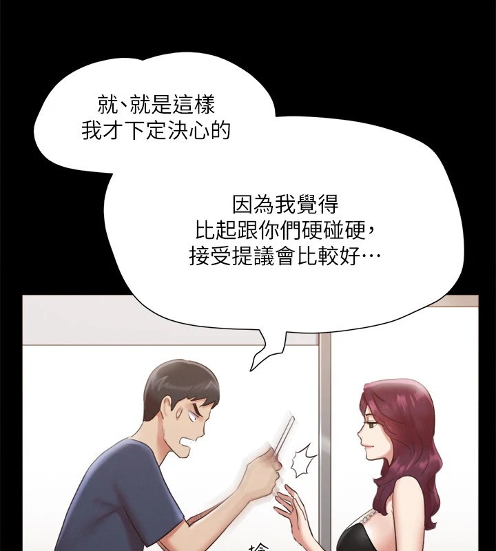 第57张