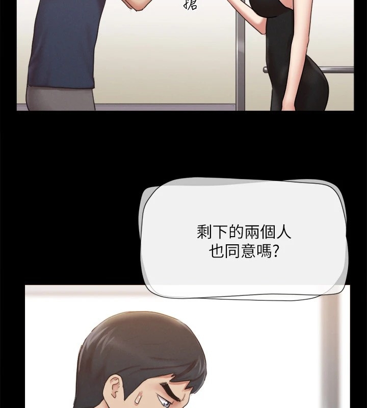 第59张