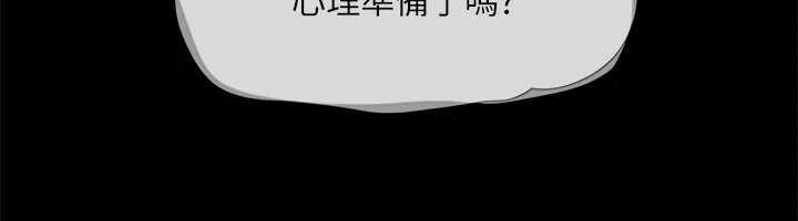第67张