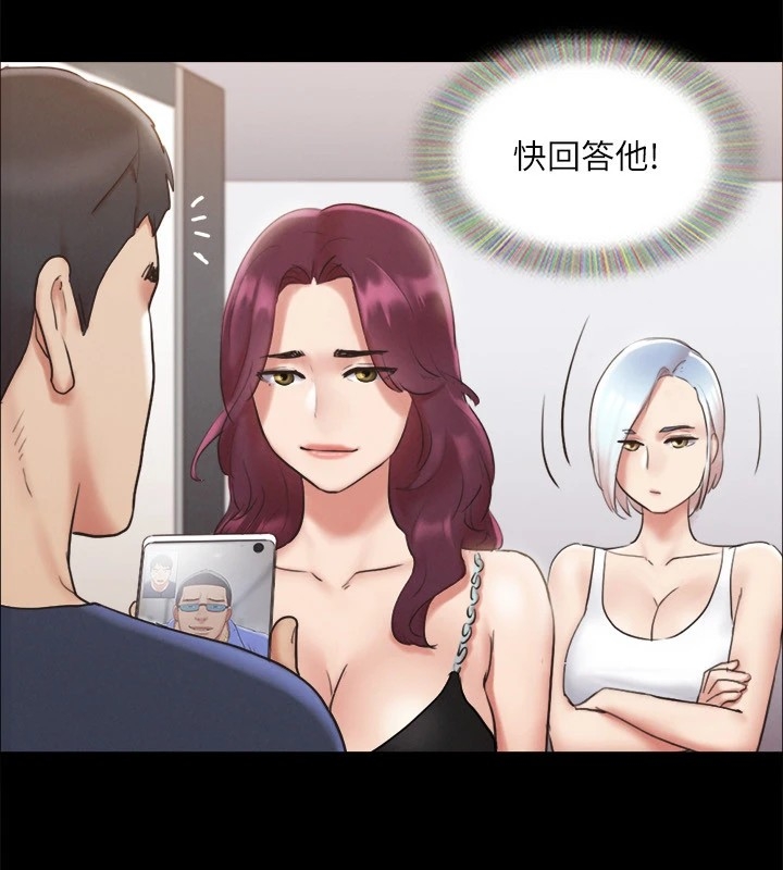 第72张