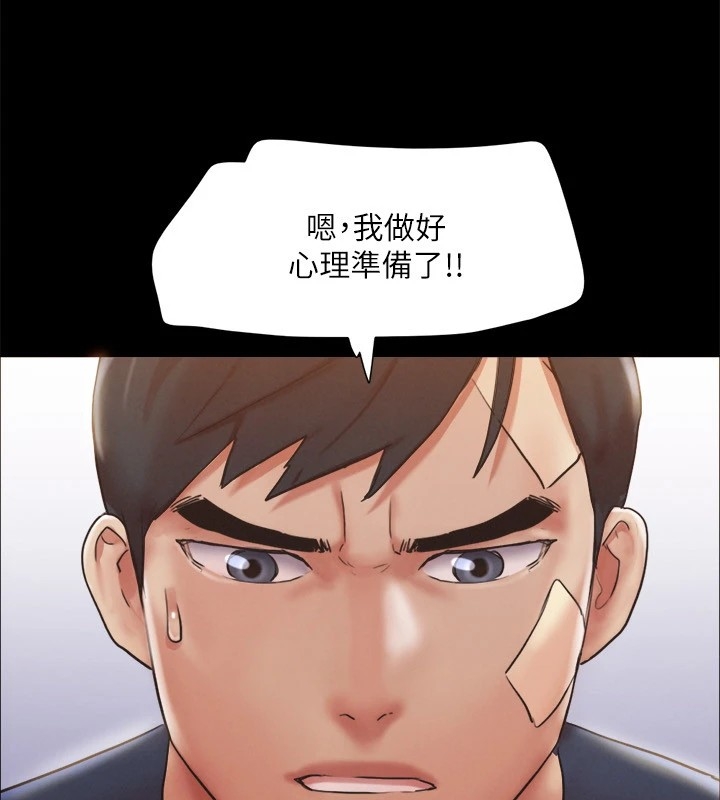 第74张