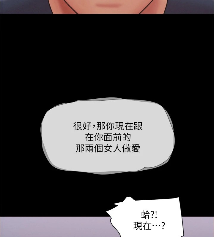 第76张