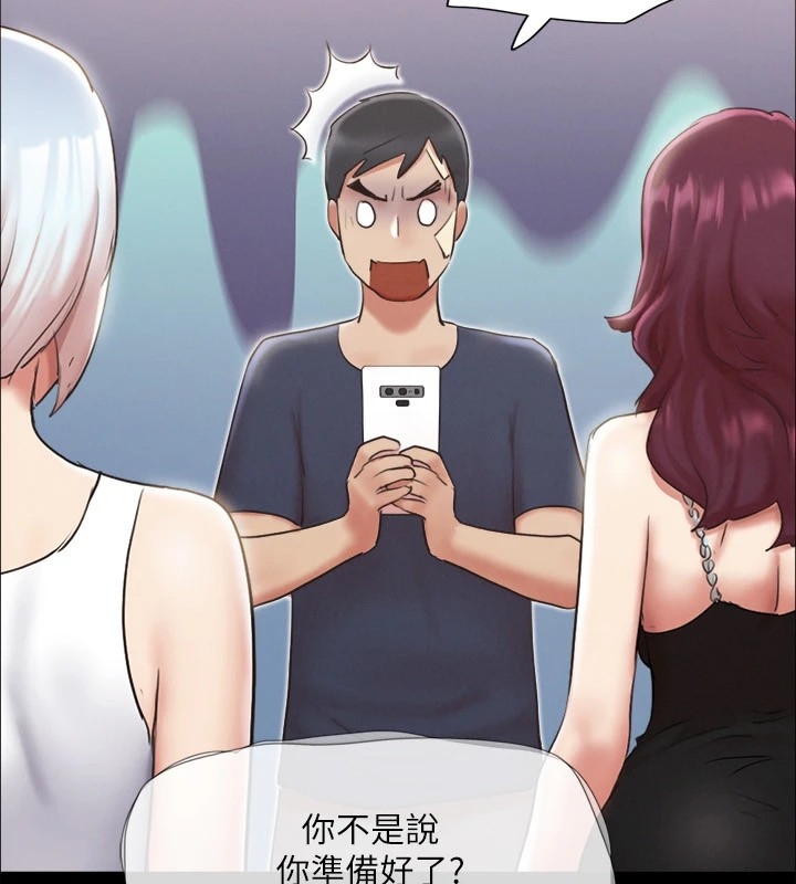 第77张