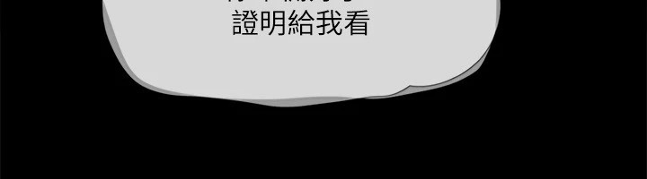 第80张