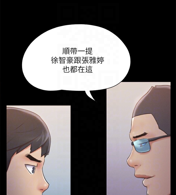 第84张