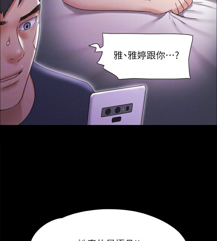 第89张
