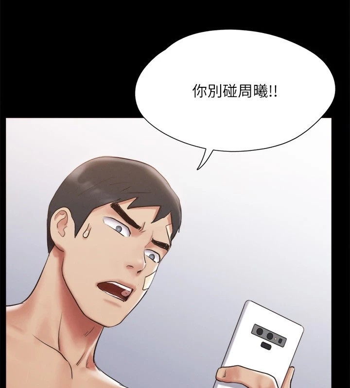 第101张