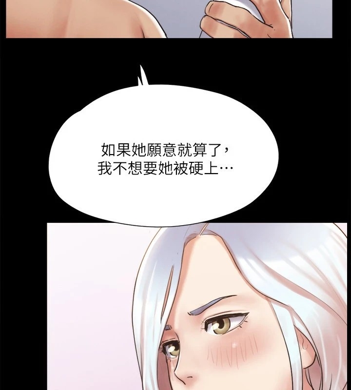 第104张