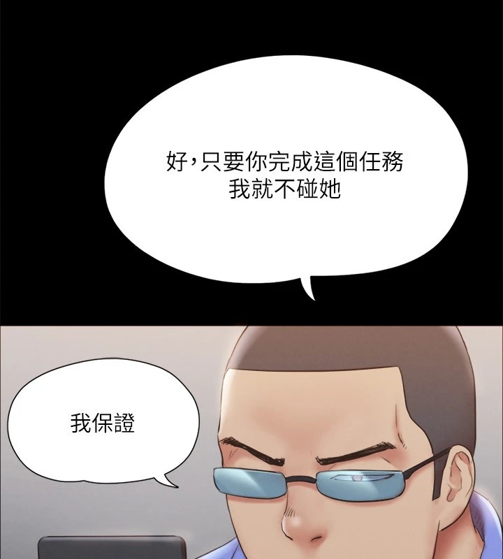 第110张