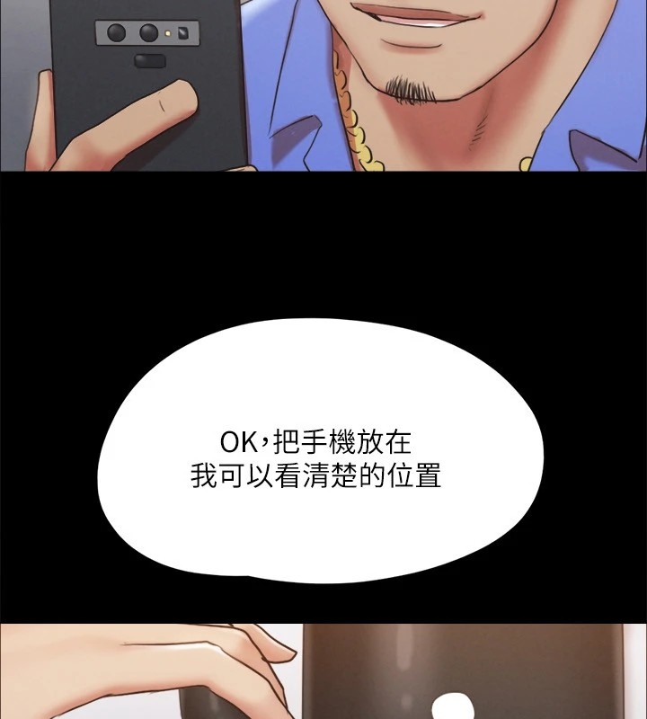 第112张