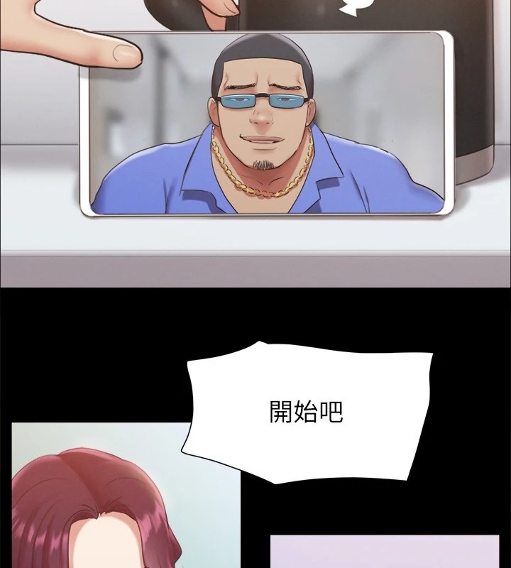 第114张