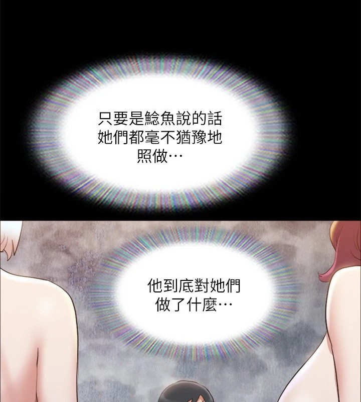 第118张