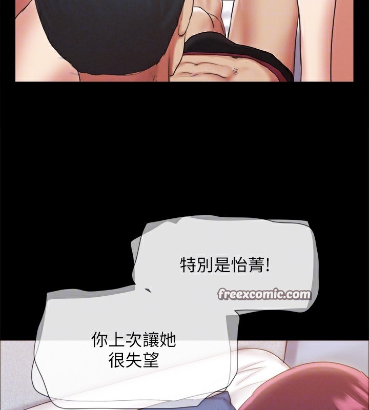 第127张