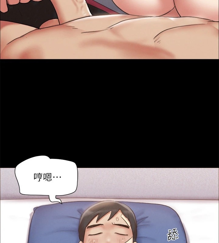 第140张