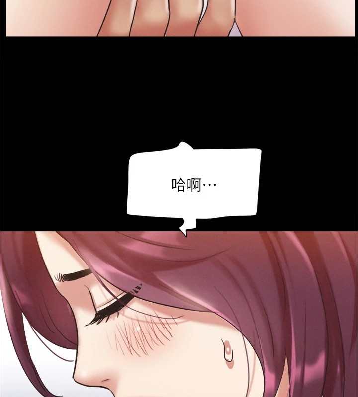 第2张
