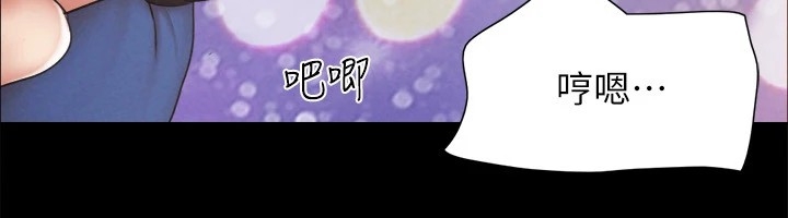第9张