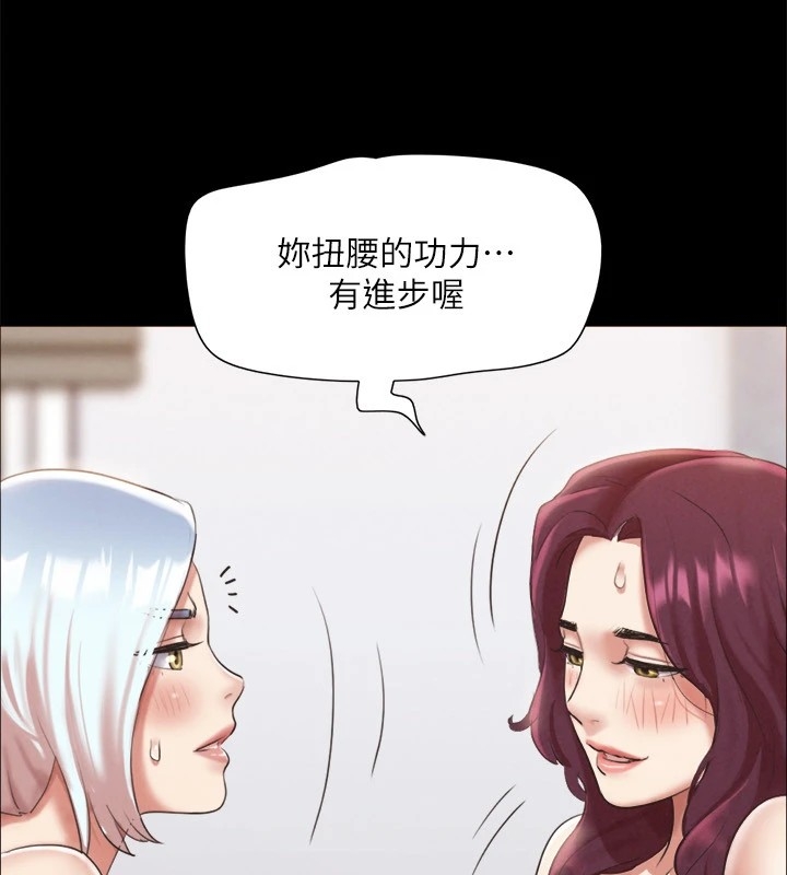 第33张